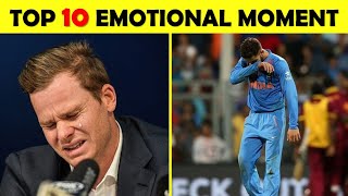 Emotional Moments In Cricket That Will Make You Cry l SPORTIFY