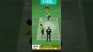 Hassan Ali vs AB de Villiers #hassanali #abdevilliers #360 #revenge #wicket #six #shorts #shortsfeed