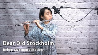 【ジャズアドリブ教則本・フレーズ集　販売中】 Dear Old Stockholm | Jazz