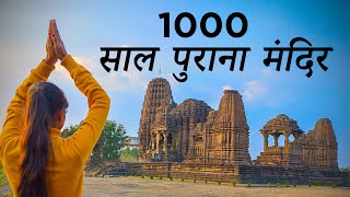 1000 साल पुराना मंदिर 😮 | Gondeshwar Mandir Sinnar | Nashik | Maharashtra |