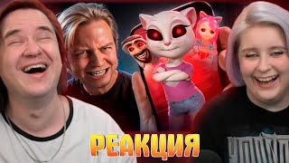 ЗАПРЕЩЕННЫЕ МОБИЛЬНЫЕ ИГРЫ | РЕАКЦИЯ НА @Maizenberg |