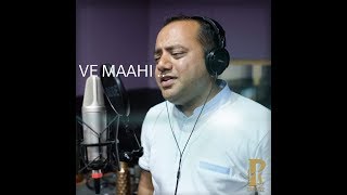 Ve Maahi | Kesari | Arijit Singh & Asees Kaur | Cover Ft. Saurabh Sharma