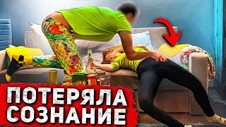 Ей же всего 15 - Упала в Обморок🤯, что он себе позволяет? ч. 2 / Социальный Эксперимент