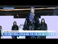 패션·인쇄·조명 어우러진 도심산업축제 중구 딜라이브tv