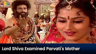 Lord Shiva Examined Parvati's Mother | Episode 69 | Om Namah Shivaya Telugu Serial @SriBalajiMovies