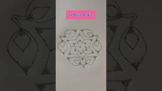 11-6 Simple Rangoli Design #muggulu #rangoli #rangolidesigns #mugguludesigns