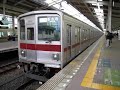 東武9050系　各停・新木場行き　和光市発車