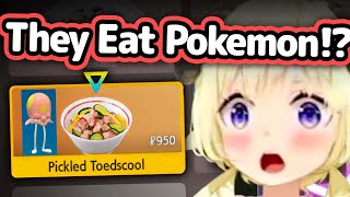 Watame Finds Out They Eat Pokemon...【Hololive】