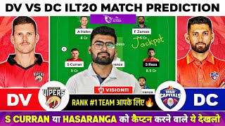 DV vs DC Dream11, DV vs DC Dream11 Prediction, Desert Vipers vs Dubai Capitals ILT20 Team Today