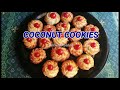 വെറും 4 ചേരുവ വച്ച് ബേക്കറിയിലെ coconut cookies വീട്ടിൽ ഉണ്ടാക്കാം bakery coconut biscuit recipe