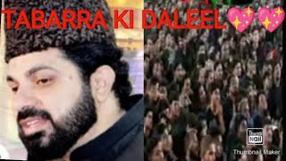 Tabarra ki daleel by allama asif raza alvi