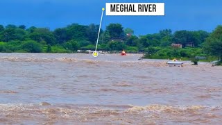 Meghal River | Maliya Hatina Junagadh