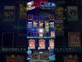 【スキル無し】リボルバー lv40 スコア8000 周回【遊戯王デュエルリンクス】【yu gi oh duel links】varis revolver