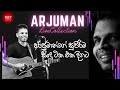 Arjuman Live Mixtape - අර්ජුමාන්ගේ සුපිරිම Live සිංදු Collection එකක්