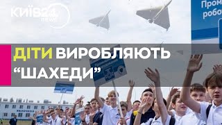 Росіяни залучили неповнолітніх до виробництва \