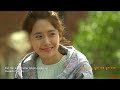 화음수정 mv 옛사랑 윤아 with 이문세 사랑비 lim yoona chord modification