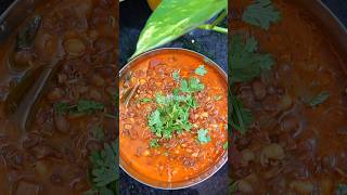 horse gram sprouts curry Easy recipe #trending #trendingshorts