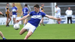 BeoSport Highlights: Killannin v Oughterard | Galway SFC Quarter-Final | 17 October 2021