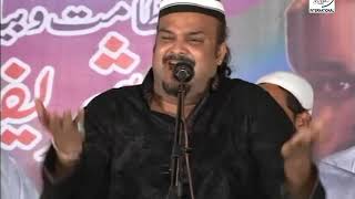 Mann Qunto Moula  | Amjad sabri | AM International