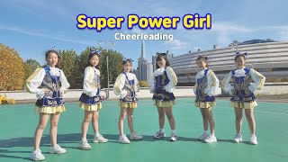 [트윙클/액션치어리딩] 2021년 후반기 │슈퍼파워걸│초등학생 치어리딩│Twinkle cheerleading│BTC