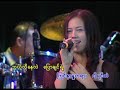 city fm vcd ရေဒီယို avseq16