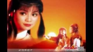 The Legend of the Condor Heroes tribute to Barbara Yung   Felix Wong