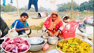 নদীর পাড়ে সুন্দরী বেদে কন্যার গরুর মাংস দিয়ে অবাক করা ভুনা খিচুড়ি রান্না \\#food #cooking #recipe