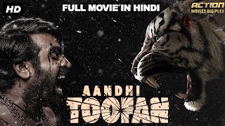 Vijay Sethupathi Ki Superhit Hindi Dubbed Action Movie "Aandhi Toofan" | Sayyeshaa | South Movie