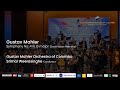 Mahler: Symphony No. 4 | Weerasinghe · Gustav Mahler Orchestra of Colombo