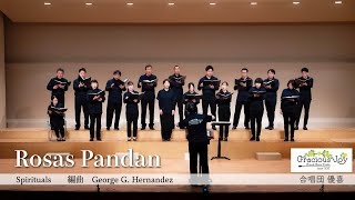 「Rosas Pandan」Traditional　arr.：G.Hernandez