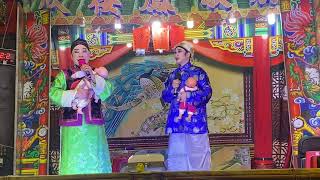 113.12.17. 欣櫻鳳（飛鳳儀）歌劇團 大道公鬥法媽祖婆  9