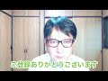 2024年問題と人手不足が重なり、「人手不足倒産」が急増しています。成長力を高められない中小企業の経営者は、生き残りをかけて厳しい決断を迫られています。