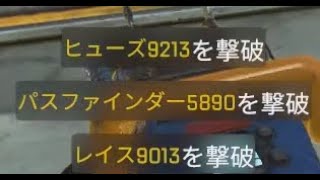 【APEX】ランクリセット前の動画