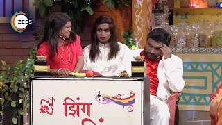 Bhau Kadam Forgot His Script | Diwali Comedy Special | Chala Hawa Yeu Dya  @ZEE5Comedy