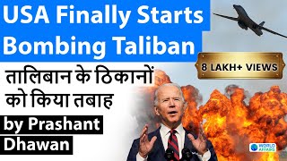 USA Finally Starts Bombing Taliban | Air Strikes All over Afghanistan