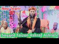 Sayyed Faizan Ashraf Ashrafi Ki New  Taqrir 2023 | New Taqrir 2023 | Ballitola Jalsa