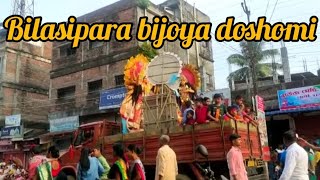 Bilasipara bijoya dashami || #youtubeshorts #viral #video