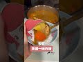 不會煮飯也能煮出一鍋美味咖喱飯 簡單料理