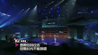 小青龙 \u0026 辉子 ⚡Time ⚡ 中文说唱 | hippop