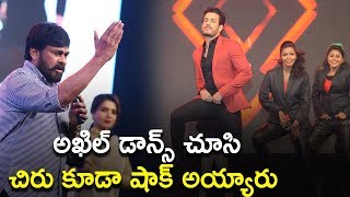 Akhil Akkineni Dance Performance For HELLO Title Song At Pre Release Event