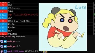 【うきょち】ニコニコミニゲーム(2019/07/20)【女性実況】