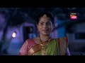 gatha navnathanchi गाथा नवनाथांची ep 593 full episode 11th april 2023