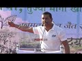 save mhadei save goa meeting virdi live prudent 160123