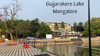 Renovated Gujjarakere Lake Jeppu Mangalore l Gujjarakere Lake l Place to relax / Walk in Mangalore