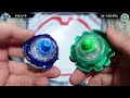 bx stonemontblanc 3 80n ストーンモンブラン3 80n beyblade x ベイブレードx