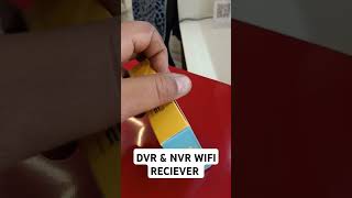 || DVR Wi-Fi Receiver ||  #smartphone #trending #trendingshorts #shorts