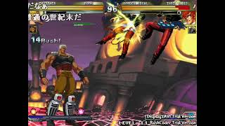 【MUGEN】第２回作品別全部全画面判定トーナメントpart3