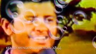 Eshiruru ruru ( እሹሩሩ ሩሩ)