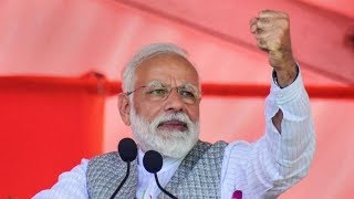 PM Modi at Khargone: Lok Sabha Election 2019 कैंपेन की आखिर रैली  | वनइंडिया