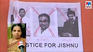 Jishnu's mother Mahija said she is thankful that CBI has taken up Jishnu's case